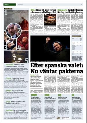 metro_st-20151222_000_00_00_016.pdf