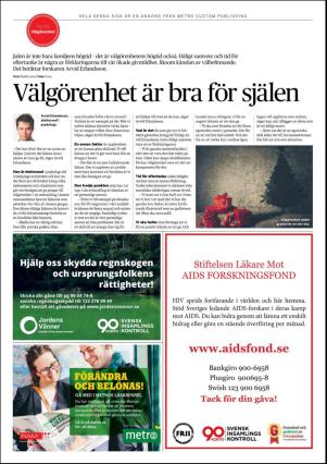 metro_st-20151223_000_00_00_018.pdf