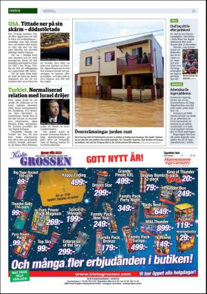 metro_st-20151229_000_00_00_013.pdf