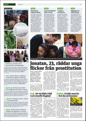 metro_st-20160112_000_00_00_010.pdf