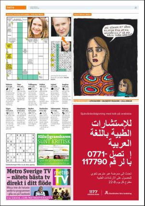 metro_st-20160126_000_00_00_020.pdf