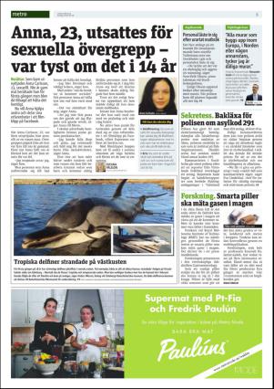 metro_st-20160216_000_00_00_006.pdf