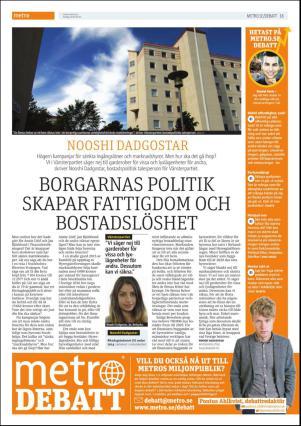 metro_st-20160301_000_00_00_018.pdf