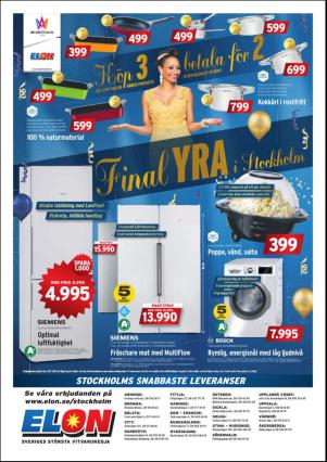 metro_st-20160311_000_00_00_021.pdf