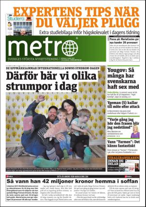 metro_st-20160321_000_00_00_003.pdf