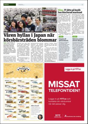 metro_st-20160321_000_00_00_014.pdf