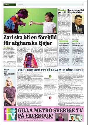 metro_st-20160413_000_00_00_007.pdf