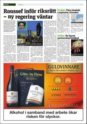 metro_st-20160513_000_00_00_014.pdf