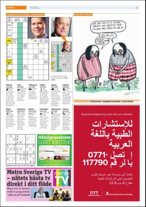 metro_st-20160524_000_00_00_020.pdf