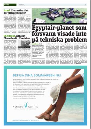 metro_st-20160526_000_00_00_039.pdf