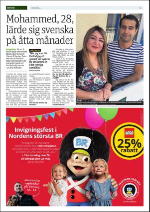 metro_st-20160527_000_00_00_014.pdf