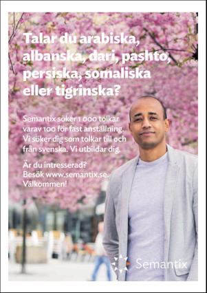 metro_st-20160531_000_00_00_017.pdf