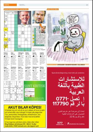 metro_st-20160531_000_00_00_020.pdf