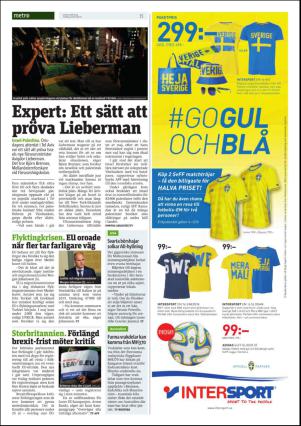 metro_st-20160610_000_00_00_015.pdf