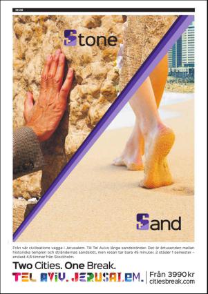 metro_st-20160705_000_00_00_017.pdf