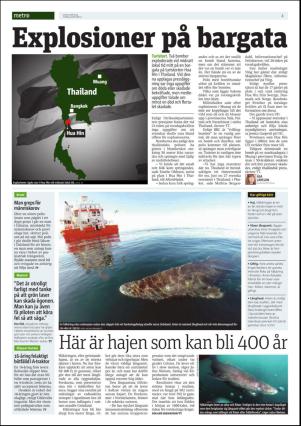 metro_st-20160812_000_00_00_004.pdf