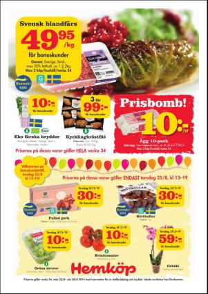 metro_st-20160824_000_00_00_020.pdf