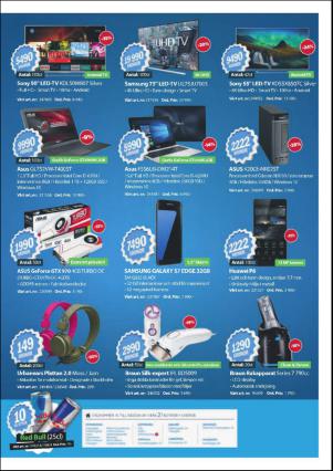 metro_st-20160826_000_00_00_023.pdf