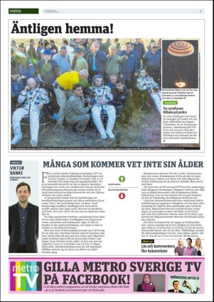 metro_st-20160908_000_00_00_006.pdf