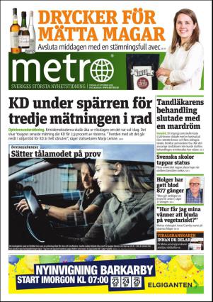 metro_st-20160922_000_00_00_003.pdf