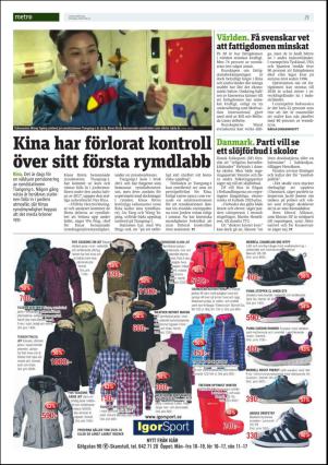 metro_st-20160922_000_00_00_029.pdf