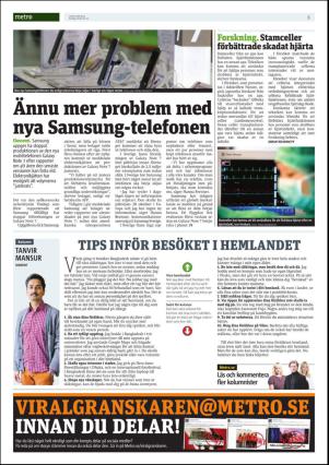 metro_st-20161011_000_00_00_006.pdf