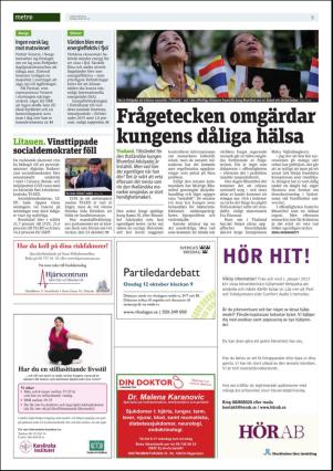 metro_st-20161011_000_00_00_009.pdf