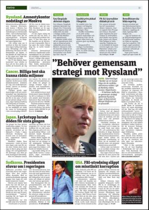 metro_st-20161103_000_00_00_010.pdf