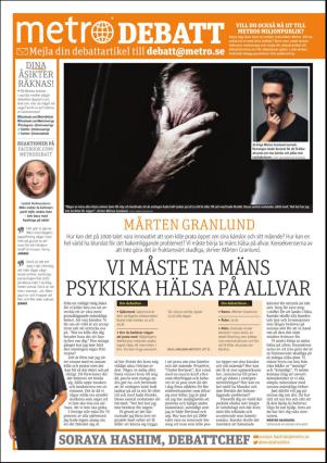 metro_st-20161121_000_00_00_004.pdf