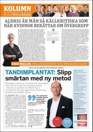 metro_st-20161123_000_00_00_005.pdf