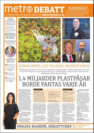 metro_st-20161124_000_00_00_006.pdf