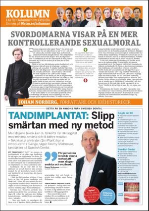 metro_st-20161125_000_00_00_007.pdf