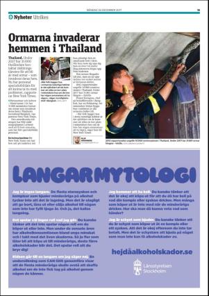 metro_st-20171204_000_00_00_015.pdf