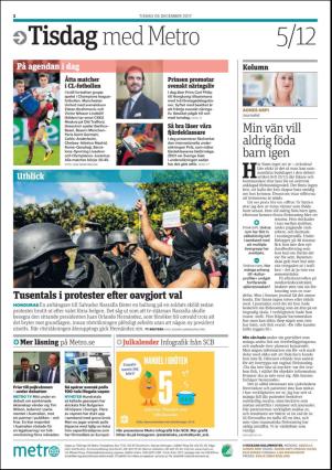 metro_st-20171205_000_00_00_002.pdf