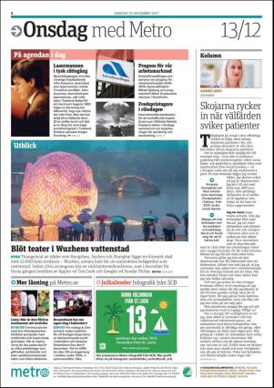 metro_st-20171213_000_00_00_002.pdf