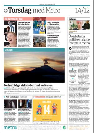 metro_st-20171214_000_00_00_002.pdf