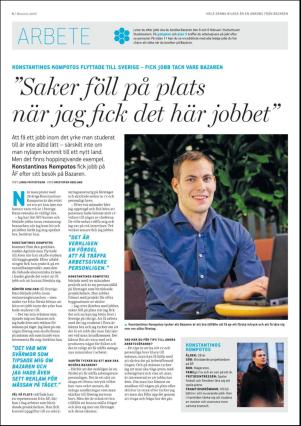 metro_st-20180206_000_00_00_032.pdf