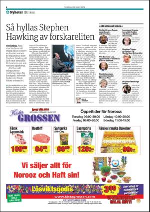 metro_st-20180315_000_00_00_008.pdf