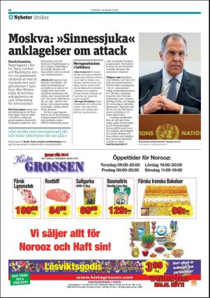 metro_st-20180316_000_00_00_012.pdf