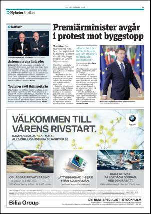 metro_st-20180316_000_00_00_013.pdf