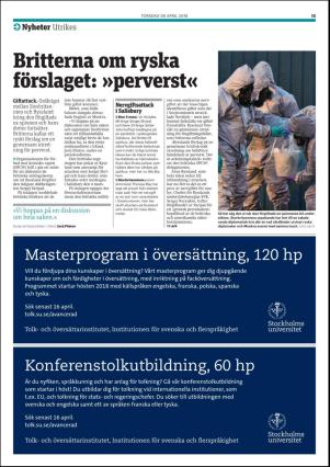 metro_st-20180405_000_00_00_013.pdf