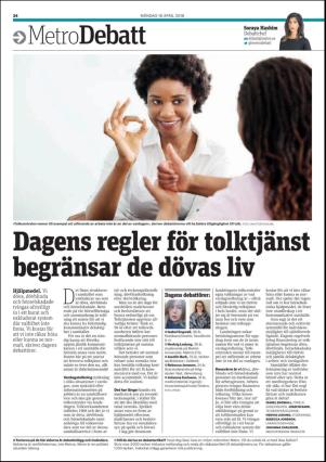 metro_st-20180416_000_00_00_024.pdf