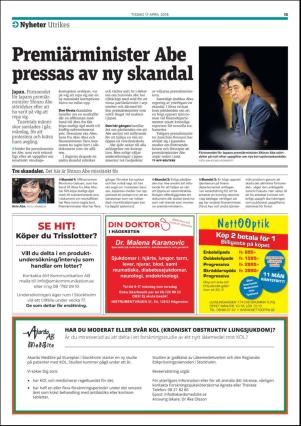 metro_st-20180417_000_00_00_015.pdf