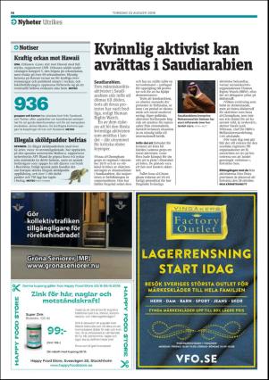 metro_st-20180823_000_00_00_016.pdf
