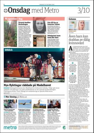 metro_st-20181003_000_00_00_002.pdf