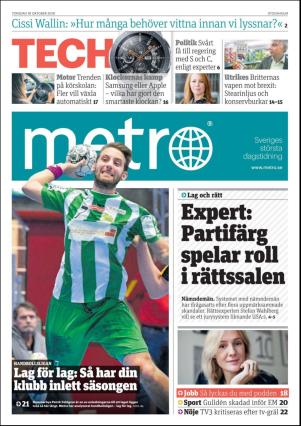 metro_st-20181018_000_00_00_003.pdf