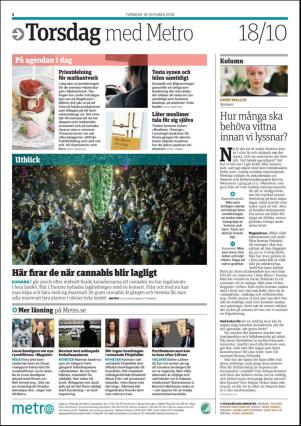 metro_st-20181018_000_00_00_004.pdf