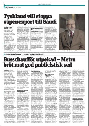 metro_st-20181023_000_00_00_014.pdf