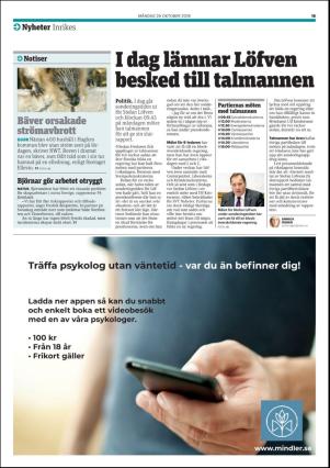 metro_st-20181029_000_00_00_015.pdf