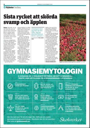 metro_st-20181119_000_00_00_016.pdf